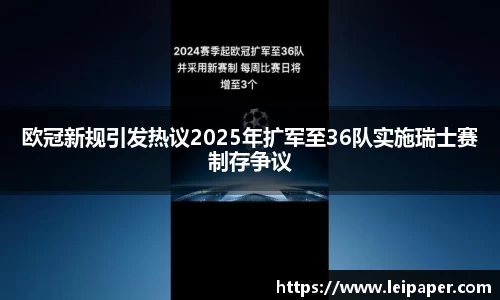 好博体育登陆人口